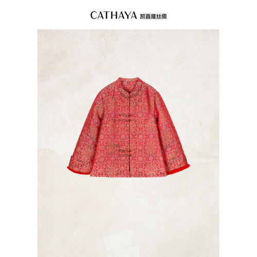 CATHAYA/凯喜雅 立领国风鹅绒服 JDK2FMJM833