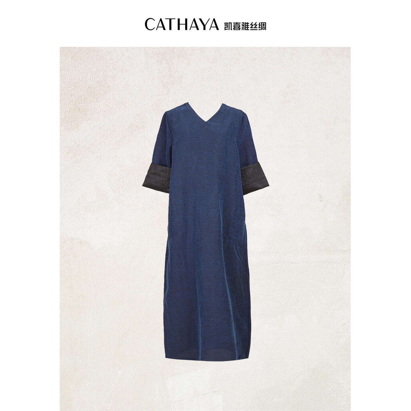 双面穿龟纹香云纱V领短袖连衣裙【CATHAYA/凯喜雅】SIK2FLJM517