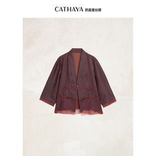 DUK2FWJM551 镂空红云纱国风对襟外套 CATHAYA 凯喜雅