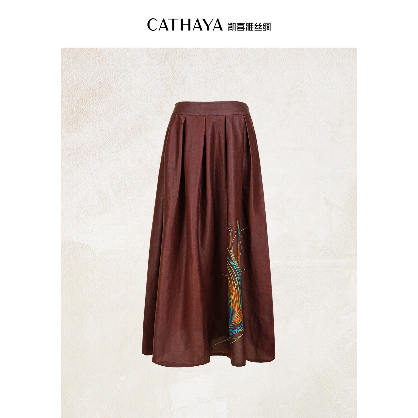 CATHAYA/凯喜雅国风半身裙SIK2FYJM457,女装/女士精品,半身裙,淘宝优惠券,粉丝福利购,淘宝优惠卷