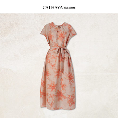 CATHAYA/凯喜雅短袖连衣裙NFK2FLJN244