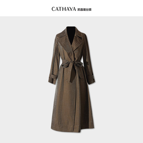 CATHAYA/凯喜雅 翻领系带长款风衣 REK2FDJN272