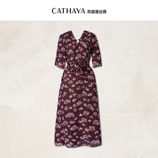 CATHAYA/凯喜雅 印花中袖连衣裙 NFK2FLJN425