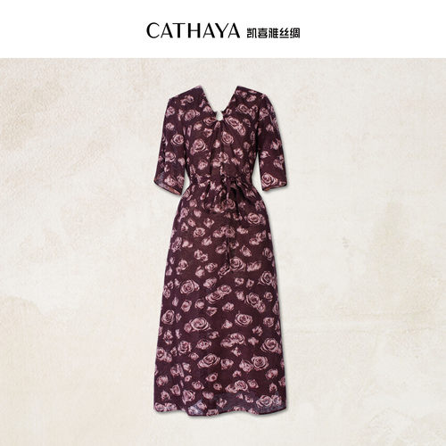 CATHAYA/凯喜雅 印花中袖连衣裙 NFK2FLJN425