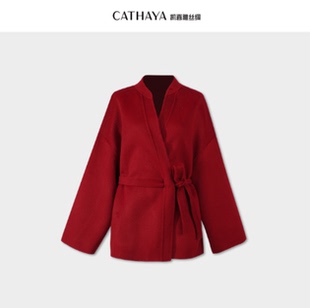 CATHAYA/凯喜雅中式中长款大衣JYK2FDJN018