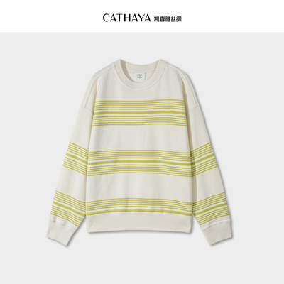 CATHAYA/凯喜雅三色条纹毛衣GIHBFEJN022