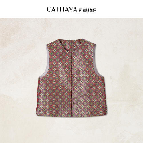 CATHAYA/凯喜雅 圆领马甲 SOK2FHJN388