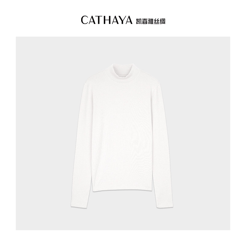CATHAYA/凯喜雅珍珠羊绒半高领打底衫保暖T恤女SFK2NCJL026