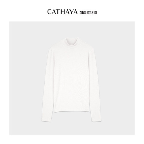CATHAYA/凯喜雅珍珠羊绒半高领打底衫保暖T恤女SFK2NCJL026
