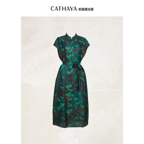 CATHAYA/凯喜雅花萝香云纱短袖连衣裙FAK2FLJM440