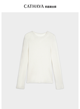 CATHAYA/凯喜雅扬子纱无缝羊毛衫BJK2FEJM563/BJK2FEJM564