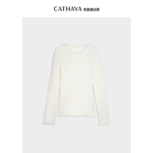 CATHAYA/凯喜雅扬子纱无缝羊毛衫BJK2FEJM563/BJK2FEJM564