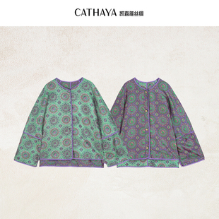 CATHAYA/凯喜雅国风圆领外套FLK2FWJM547