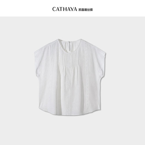 CATHAYA/凯喜雅圆领短袖上衣NFK2FKJN298