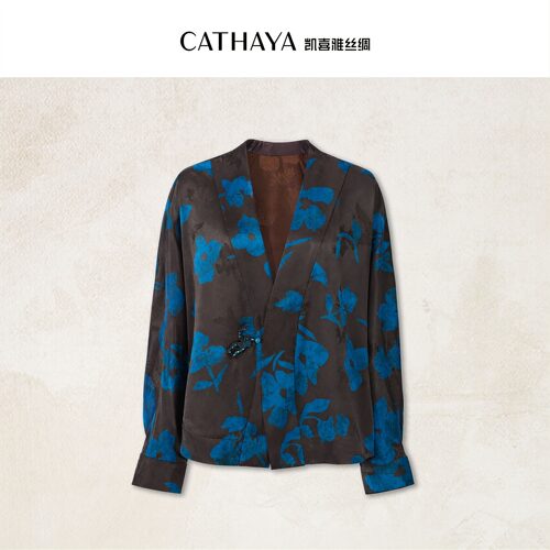 CATHAYA/凯喜雅V领长袖外套DUK2FWJN865