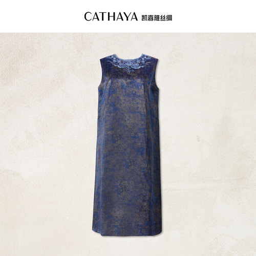 桑蚕丝无袖连衣裙【CATHAYA/凯喜雅】FAK2FLJN335