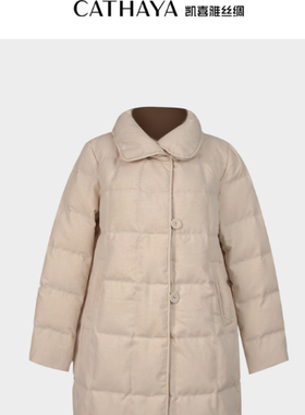 CATHAYA/凯喜雅长款鹅绒服SMK2FMJM783