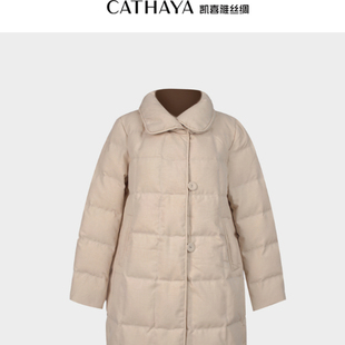 CATHAYA 鹅绒服SMK2FMJM783 凯喜雅长款