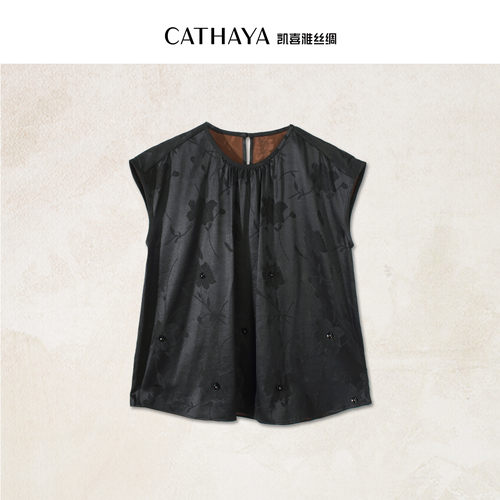 CATHAYA/凯喜雅 圆领盖袖小衫 XBK2FOJN459
