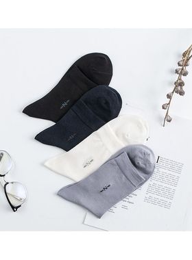 凯喜雅男士绢丝袜NJI40043