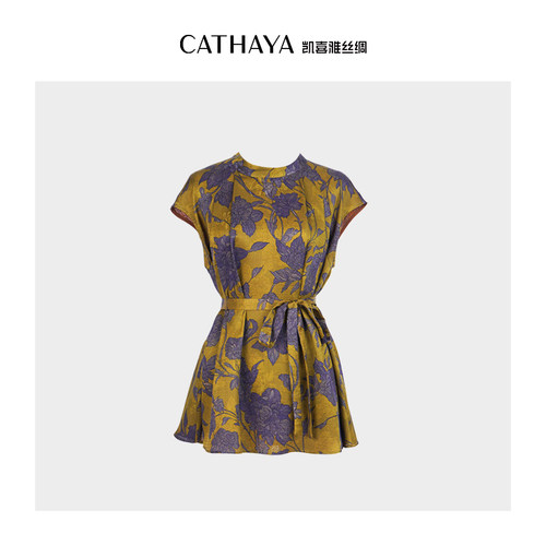 CATHAYA/凯喜雅立领盖袖上衣HSK2FOJM382
