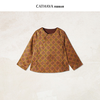 CATHAYA/凯喜雅长袖上衣JDK2FOJN313