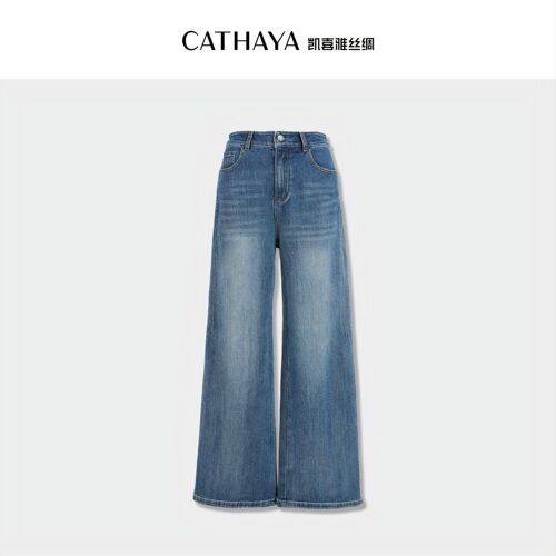 CATHAYA/凯喜雅直筒微喇裤DSK2FKJN750