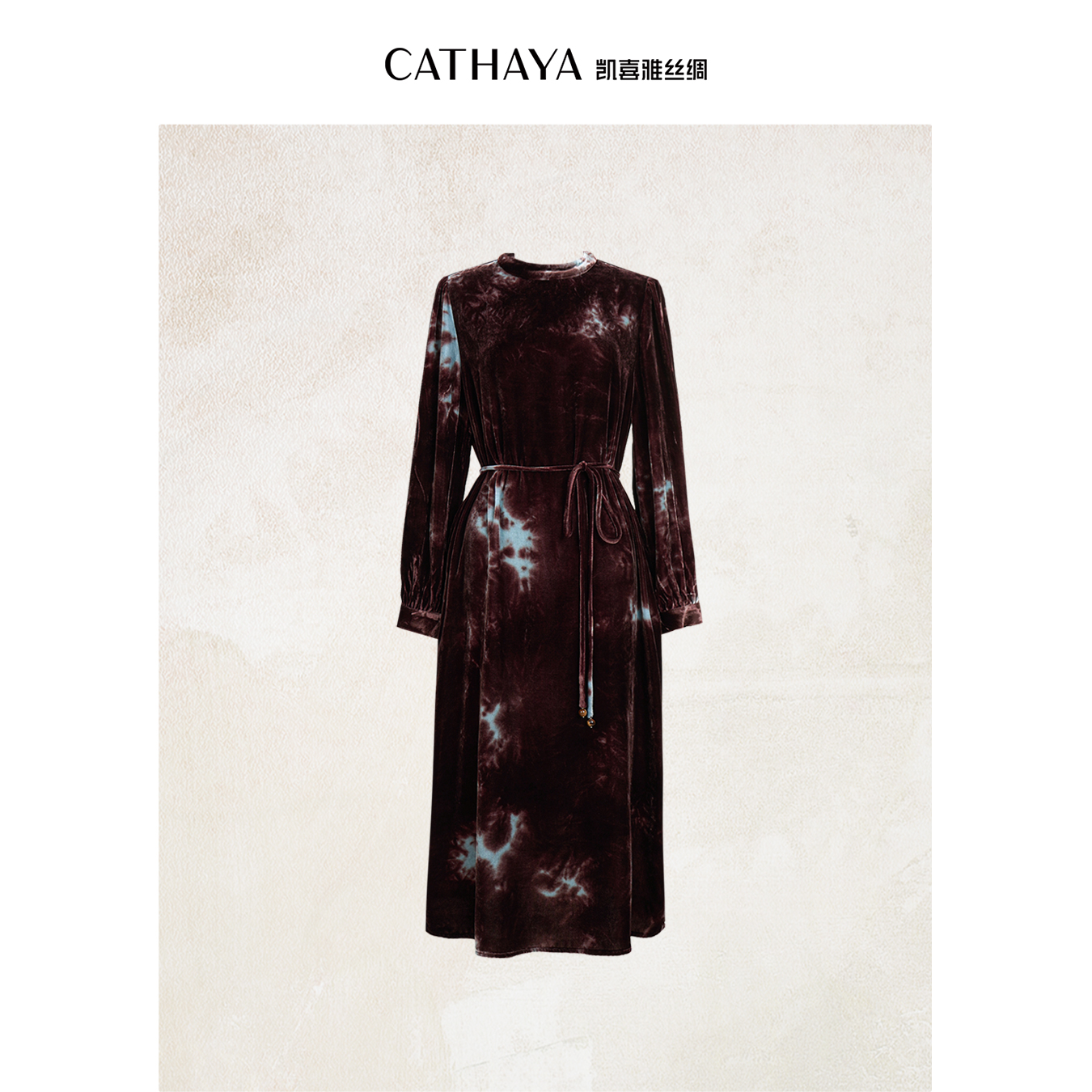 CATHAYA/凯喜雅小立领长袖连衣裙SMK2FLJM587