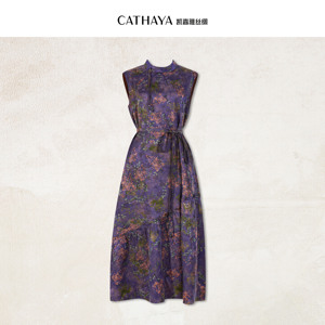 CATHAYA/凯喜雅 小立领连衣裙 HSK2FLJN241