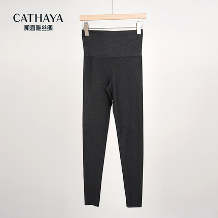 凯喜雅德绒打底裤AUK2NFJK041