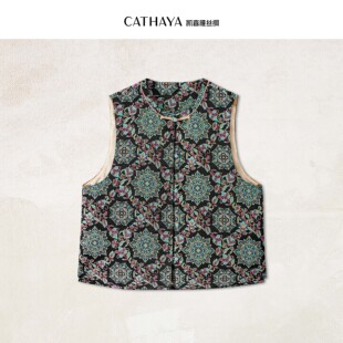 CATHAYA 马甲SOK2FHJN095 凯喜雅圆领中式