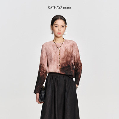 CATHAYA/凯喜雅褶皱长袖上衣REK2FOJN121