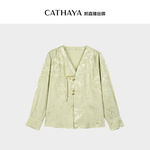 CATHAYA/凯喜雅V领长袖上衣AHK2FOJM177