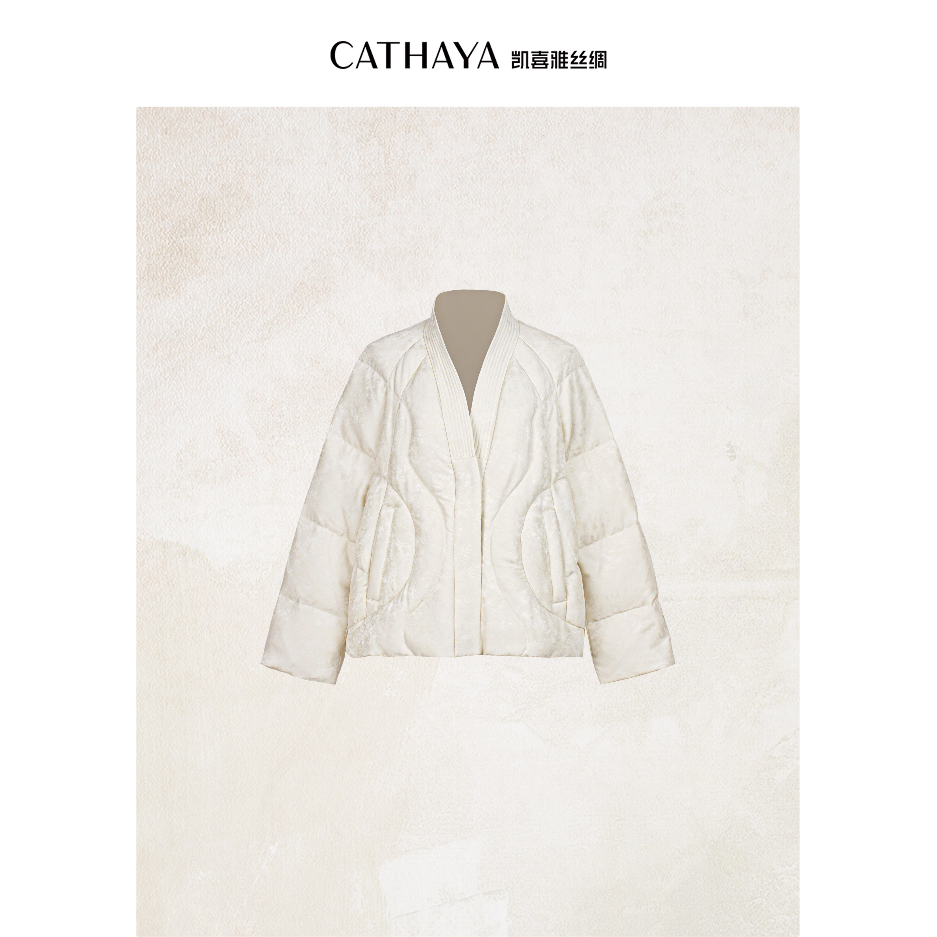 CATHAYA/凯喜雅中式V领鹅绒服SMK2FMJM816