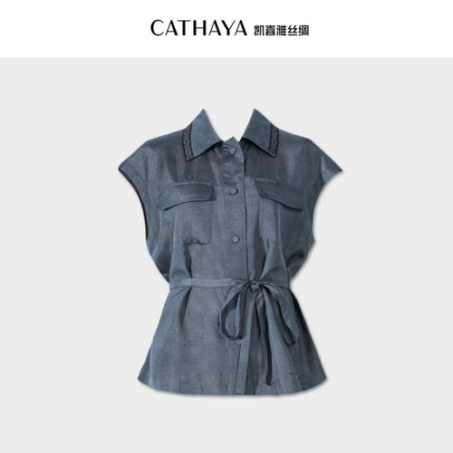 CATHAYA/凯喜雅 无袖衬衫上衣 NFK2FOJN422