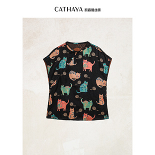 CATHAYA/凯喜雅丝 中式小衫DUK2FOJM460