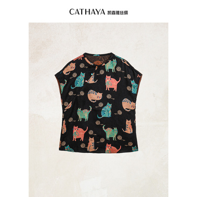 CATHAYA/凯喜雅丝 中式小衫DUK2FOJM460