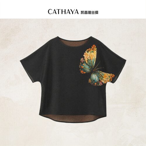 CATHAYA/凯喜雅短袖圆领上衣NFK2FOJN532