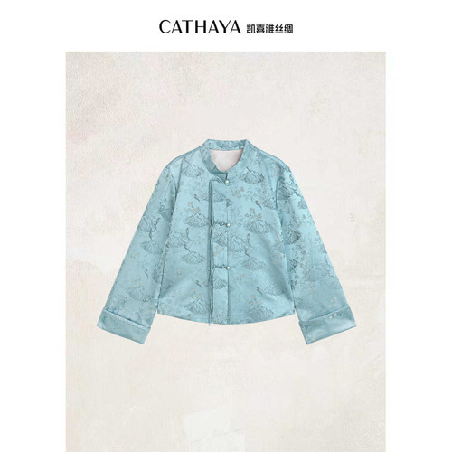 宋锦小立领外套【CATHAYA/凯喜雅】HSK2FWJM688