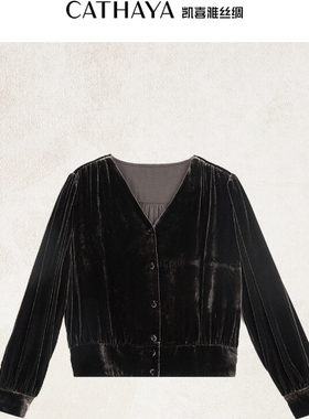 CATHAYA/凯喜雅丝绒V领外套SMK2FWJM626