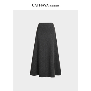 CATHAYA/凯喜雅A版大摆半身裙CTK2FYJM670