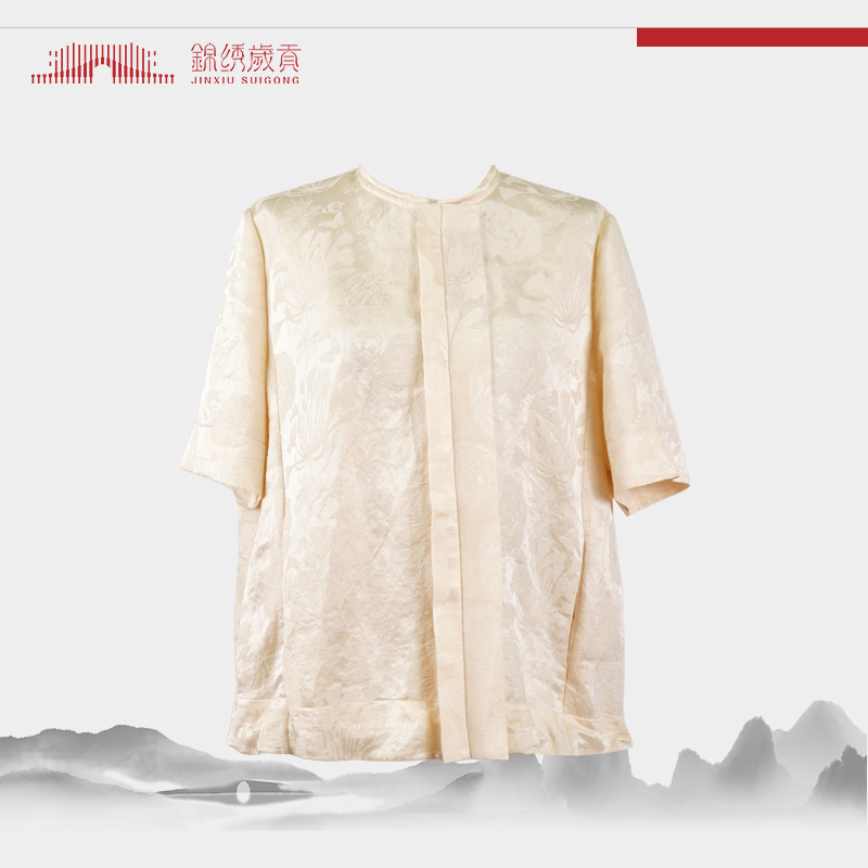 凯喜雅锦绣岁贡外套ZZK3FOJK035