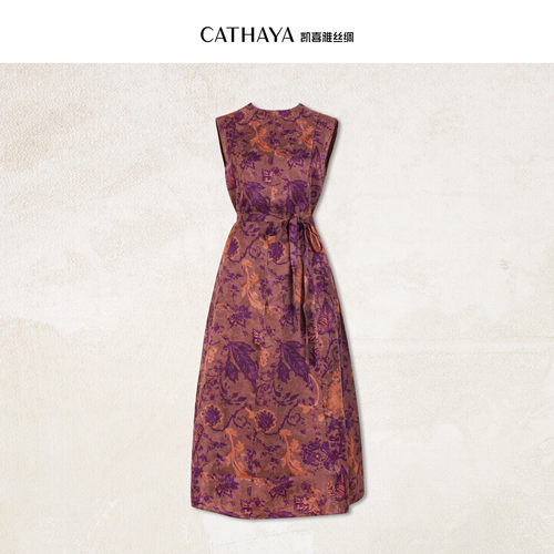 CATHAYA/凯喜雅 圆领无袖连衣裙 HSK2FLJN240