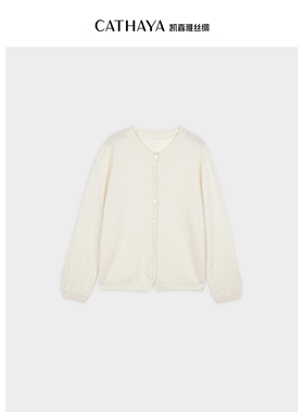 CATHAYA/凯喜雅拉毛开衫CTK2FEJM814