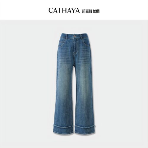 CATHAYA/凯喜雅法棍裤DSK2FKJN749
