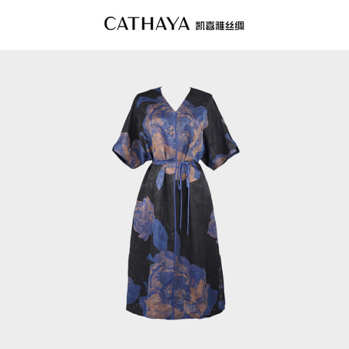 CATHAYA/凯喜雅V领短袖连衣裙HSK2FLJM072