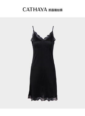 凯喜雅桑蚕丝法式水纹吊带裙蕾丝v领【NJI40029】