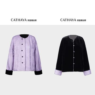 凯喜雅金玉锦绣100%桑蚕丝衬衫