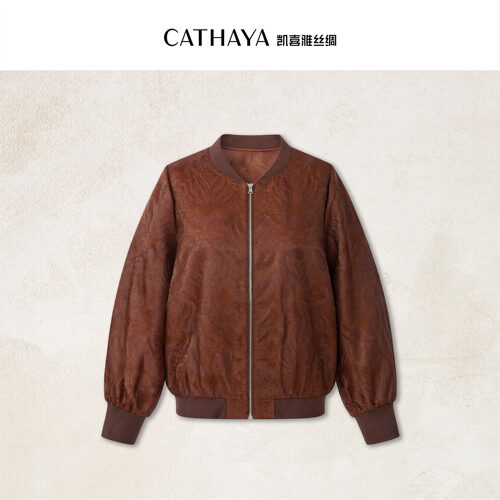CATHAYA/凯喜雅30姆米红云纱国风夹克外套FAK2FWJN789
