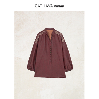 CATHAYA/凯喜雅 中袖上衣 SIK2FOJM524
